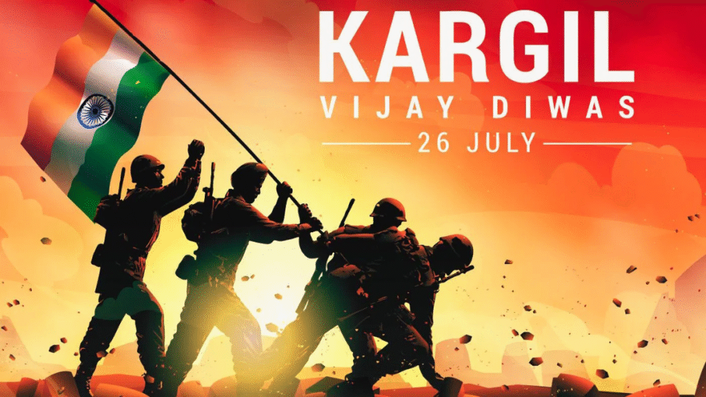 26वां कारगिल विजय दिवस पर श्रद्धांजलि समारोह