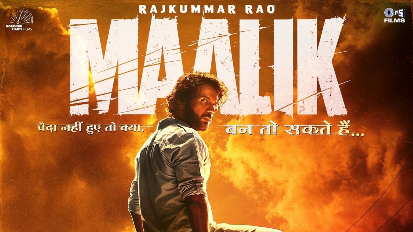 Maalik Movie First Review Featuring Rajkummar Rao