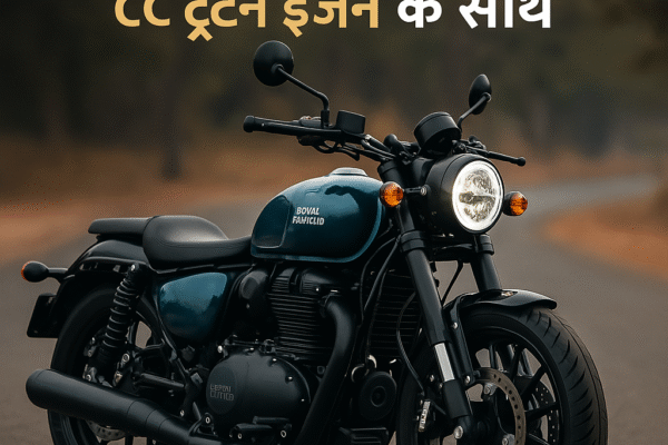 Royal Enfield Shotgun 650 डिज़ाइन और लुक