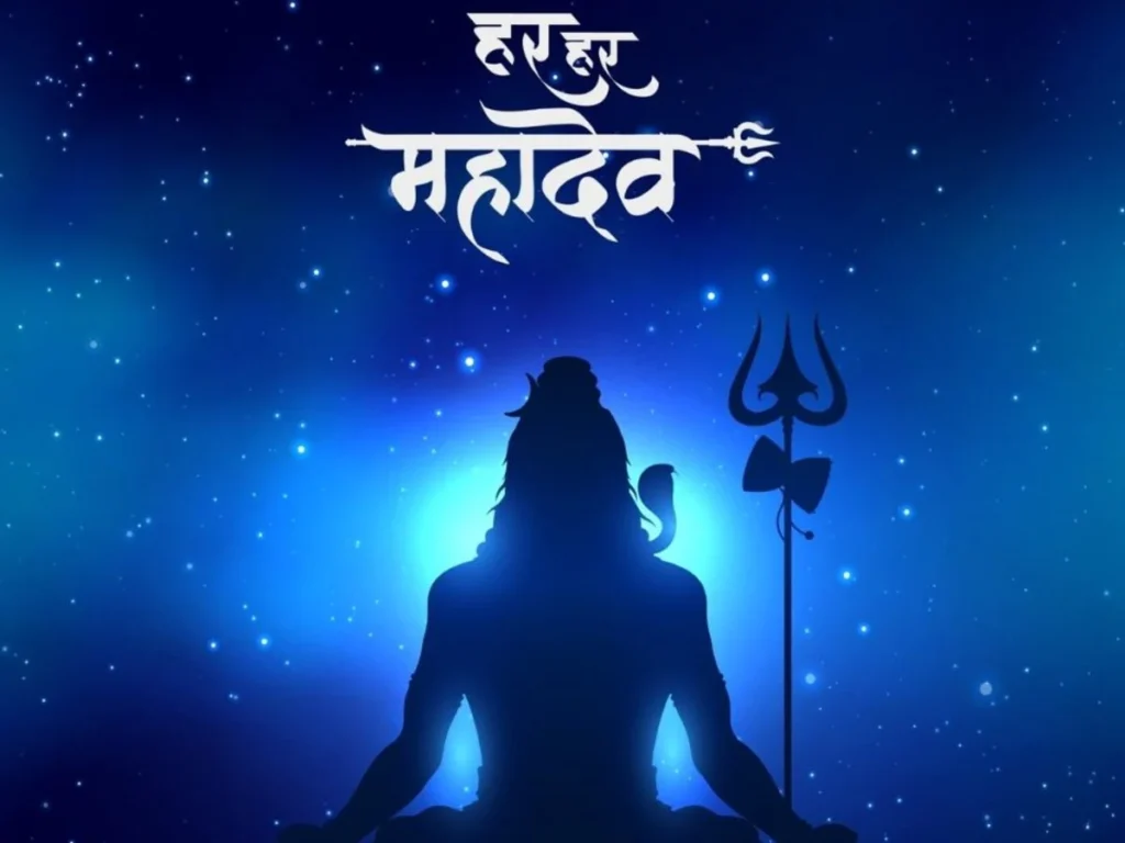 Sawan 2025 की शुरुआत और पूजा विधि की जानकारी