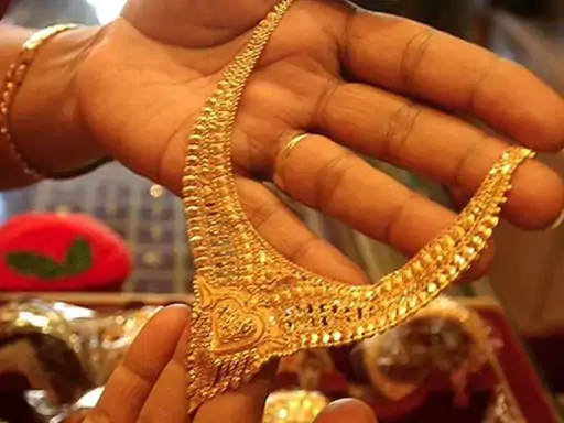 सोने का भाव ₹1,00,000 पार, फेड रेट कट की उम्मीद बढ़ी Gold Price Today MCX सोना ₹1,00,297 पर, चांदी ₹1,15,239 पर