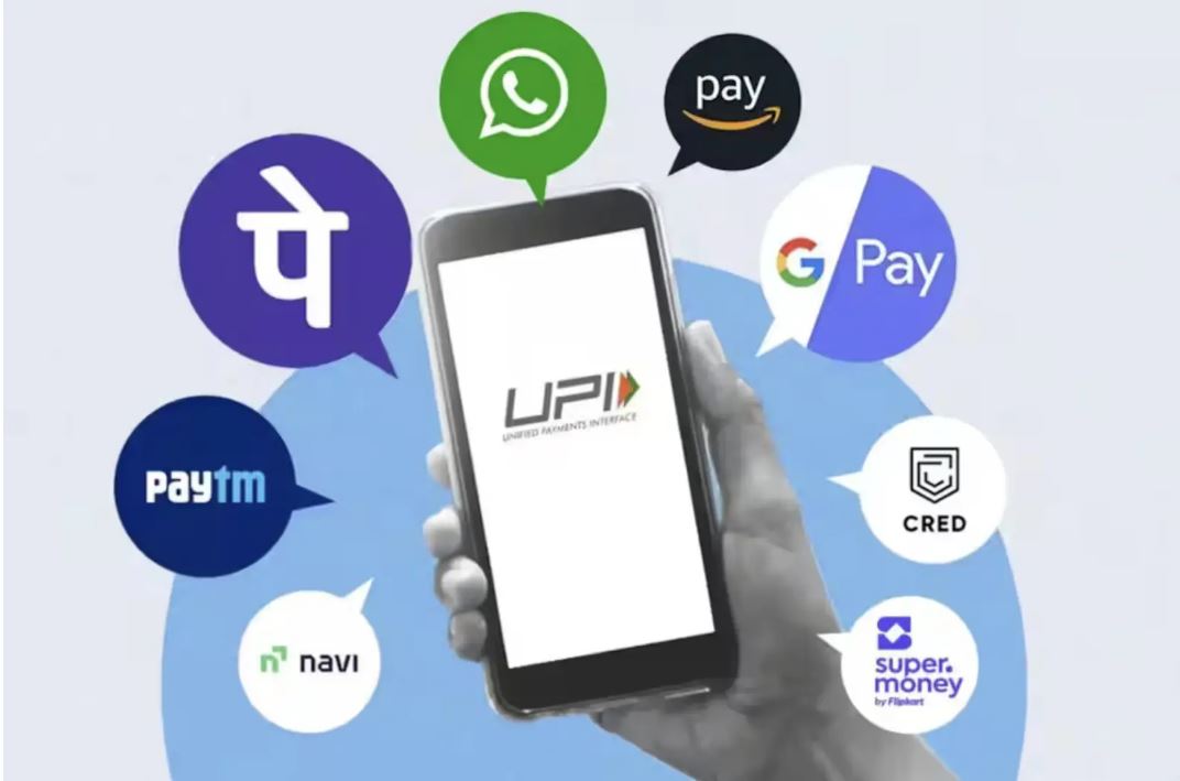 नए UPI नियम 1 अगस्त 2025 लागू