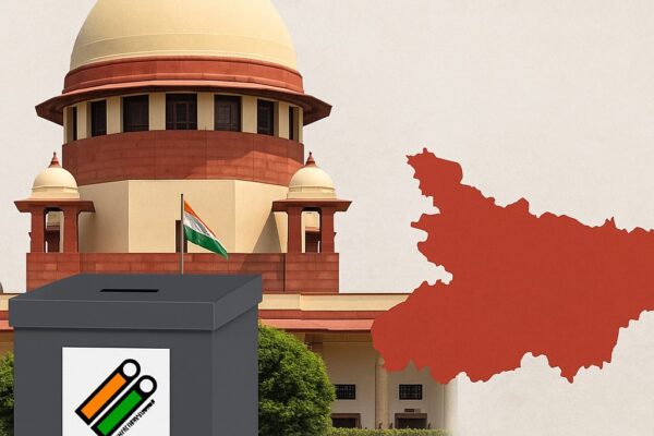 बिहार SIR विवाद पर सुप्रीम कोर्ट की सुनवाई