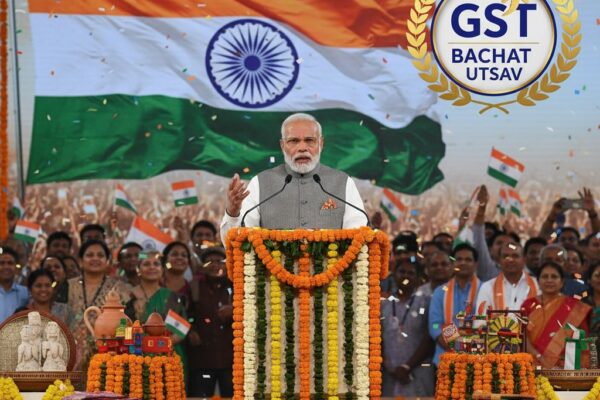 जीएसटी बचत उत्सव पर पीएम मोदी का भाषण और आर्थिक सुधार