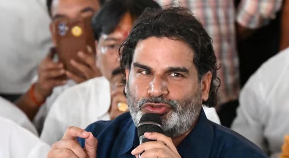 बिहार चुनाव में प्रशांत किशोर ने चुनाव न लड़ने की घोषणा की