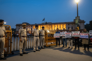 बांग्लादेश वीजा सेवाएं निलंबित: दिल्ली उच्चायोग के बाहर सुरक्षा व्यवस्था