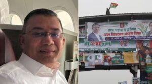 तारीक़ रहमान की वतन वापसी पर ढाका एयरपोर्ट पर जुटी बीएनपी समर्थकों की भीड़