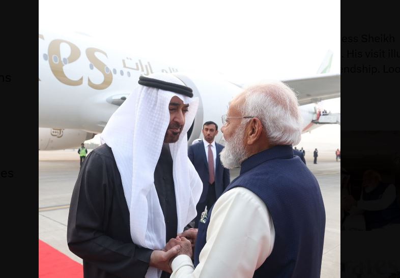पीएम मोदी और यूएई राष्ट्रपति शेख मोहम्मद का गर्मजोशी भरा स्वागत