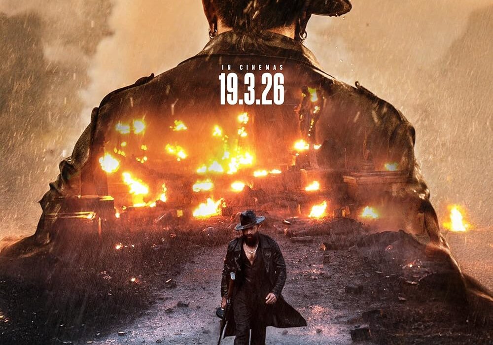 Toxic Teaser में Yash उर्फ राया का हिंसक खूनखराबे वाला अवतार