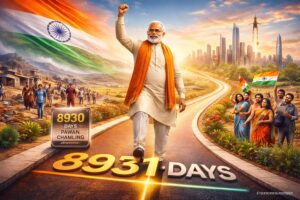 पीएम मोदी का ऐतिहासिक रिकॉर्ड 8931 दिनों की सेवा