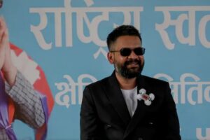 नेपाल चुनाव परिणाम 2026: बालेंदर शाह की RSP की ऐतिहासिक जीत
