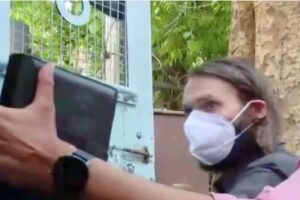 NIA ने अमेरिकी-Uक्रेनी गिरफ्तारी की, 11 दिन हिरासत में भेजा